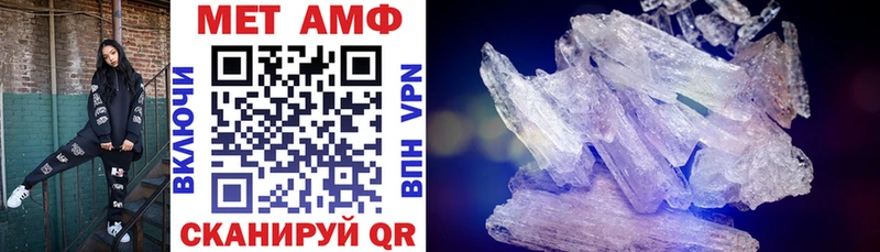 KRAKEN   Нефтекумск  Amphetamine VHQ 