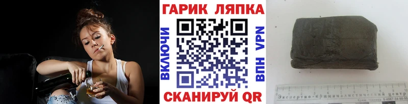 сайты даркнета клад  Нефтекумск  ГАШИШ ice o lator 