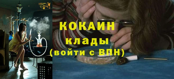 apvp Новый Уренгой