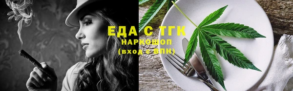 каннабис Алзамай