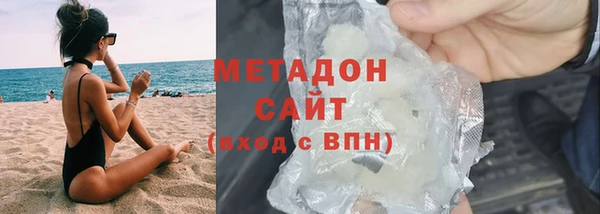 каннабис Алзамай