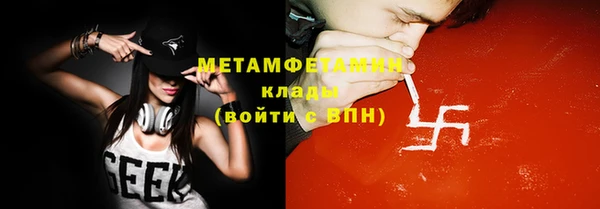 дурь Долгопрудный
