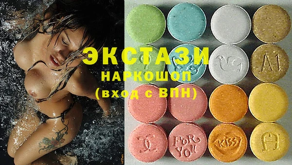 каннабис Алзамай