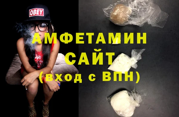 каннабис Алзамай