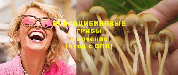 мдма Орехово-Зуево