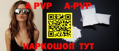 дурь Гагарин