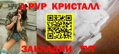 дурь Гагарин