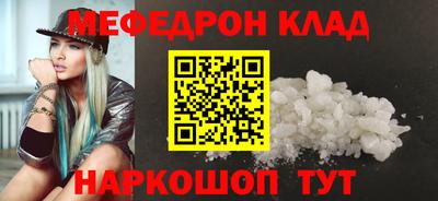 гашик Гай