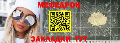 гашишное масло Гатчина