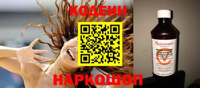 гашик Гай