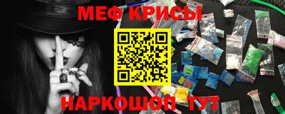 дурь Гагарин