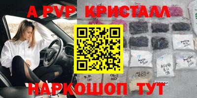 не бодяженный Гусев
