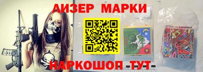 гашишное масло Гатчина