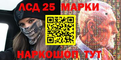 дурь Гагарин