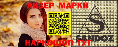 дурь Гагарин
