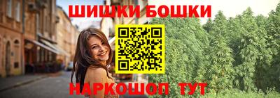 дурь Гагарин