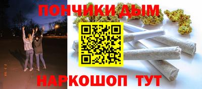 дурь Гагарин