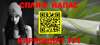 дурь Гагарин