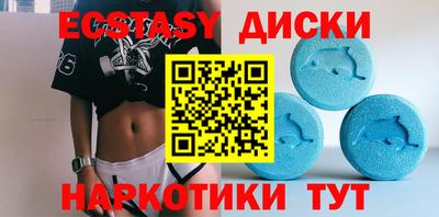 гашик Гай