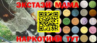 гашик Гай