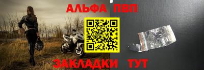 гашишное масло Гатчина