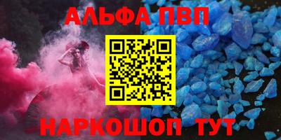 дурь Гагарин