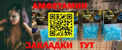 дурь Гагарин