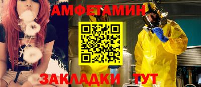 гашишное масло Гатчина