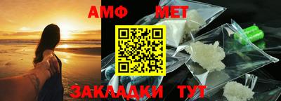 гашишное масло Гатчина