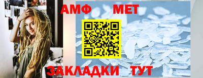 гашишное масло Гатчина