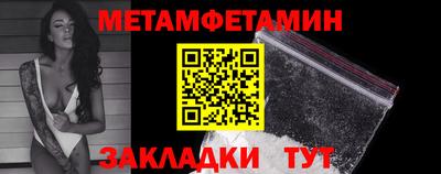 гашишное масло Гатчина