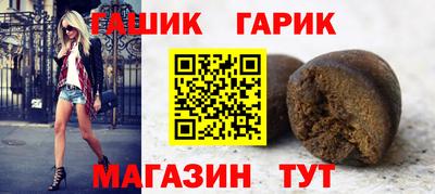 дурь Гагарин