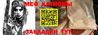 гашишное масло Гатчина