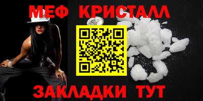 гашишное масло Гатчина