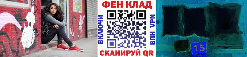 как найти Нефтекумск ОМГ ОМГ маркетплейс МЕТАМФЕТАМИН Methamphetamine