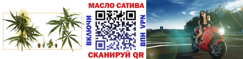 Дистиллят ТГК Wax  где купить   Нефтекумск 