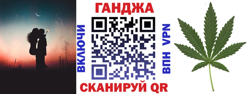 сколько стоит  Нефтекумск  Бошки марихуана White Widow 